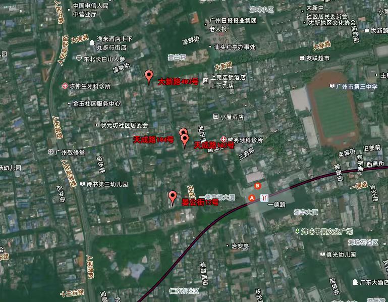 0d0722af63948e1d0bdb8a5229343105