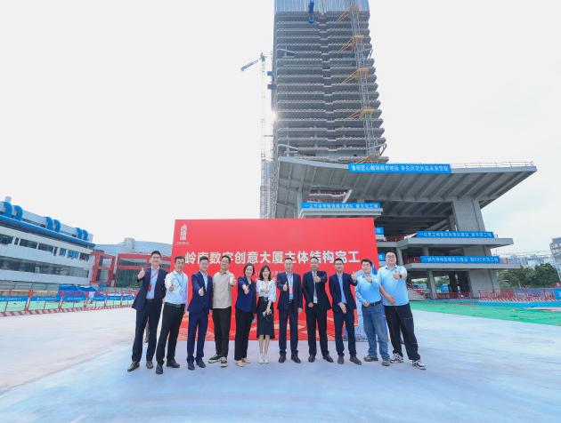 849dad269e59c8d16bfa73f37ffe1261_